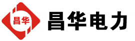 梅列发电机出租,梅列租赁发电机,梅列发电车出租,梅列发电机租赁公司-发电机出租租赁公司