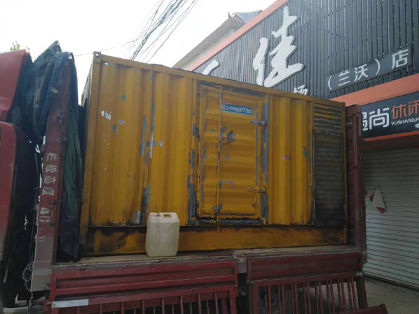 梅列发电机组的结构分析及功能原理