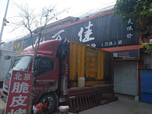 梅列租赁发电机-柴油发电机组在火车站的应用 
